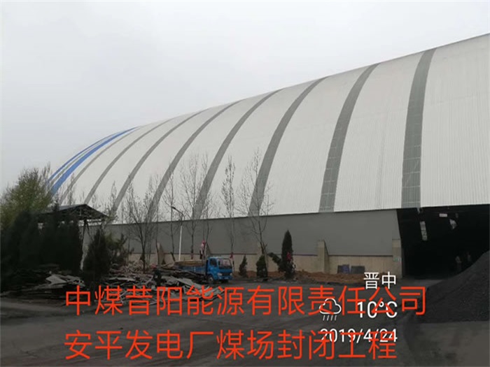 福建网架钢结构工程有限公司