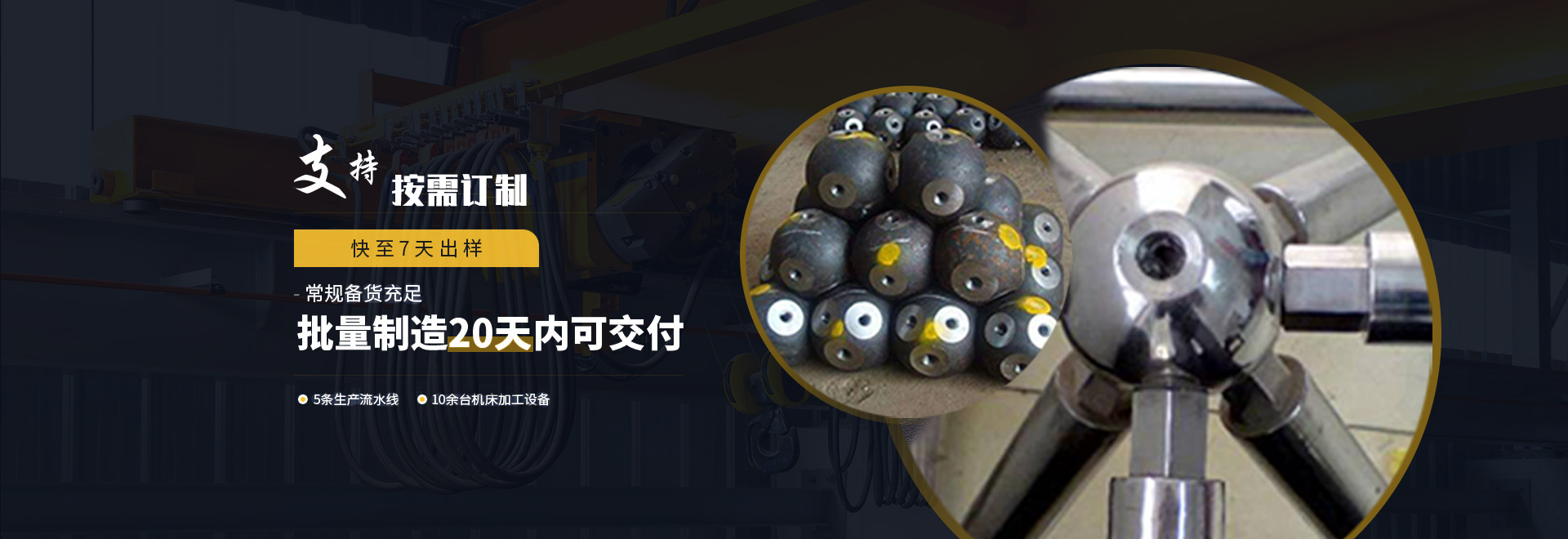 福建1